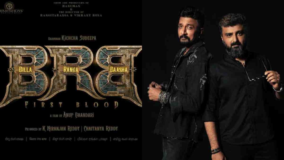 ಕಿಚ್ಚ ಅಭಿಮಾನಿಗಳಿಗೆ ಬಿಗ್ ಸರ್ಪ್ರೈಸ್ - 'ಬಿಲ್ಲ ರಂಗ ಭಾಷಾ' ಸಿನಿಮಾದ ಶೂಟಿಂಗ್ ಹಾಗೂ ರಿಲೀಸ್ ಡೇಟ್ ಔಟ್!!