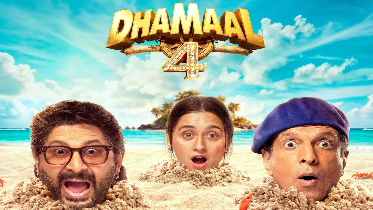 ಹೊಸ ಬಾಟಲಿಯಲ್ಲಿ ಹಳೆಯ ವೈನ್ ಉಲ್ಟಾ ಹೊಡೆಯಿತು - ‘ಧಮಾಲ್ 4’ ಚಿತ್ರದಲ್ಲಿ ನಗುವಿಗಿಂತ ತಲೆನೋವೇ ಜಾಸ್ತಿ!!