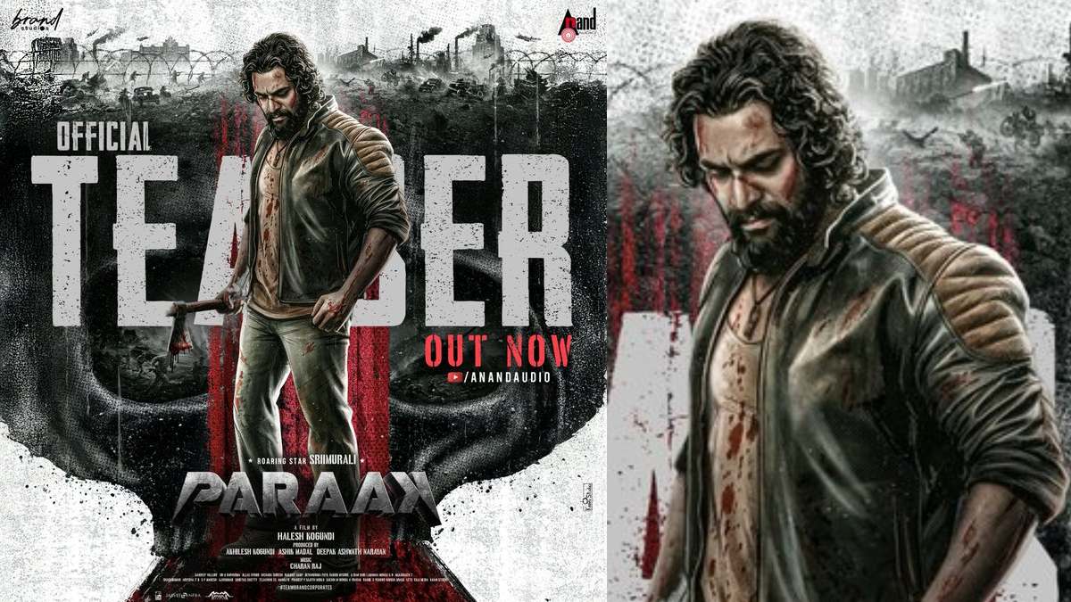 'ಪರಾಕ್' ಟೀಸರ್ ಸದ್ದು - ಸ್ಯಾಂಡಲ್‌ವುಡ್‌ನಲ್ಲಿ ಮತ್ತೆ ಅಬ್ಬರಿಸಲು ಸಜ್ಜಾದ ರೋರಿಂಗ್ ಸ್ಟಾರ್ ಶ್ರೀಮುರಳಿ!!