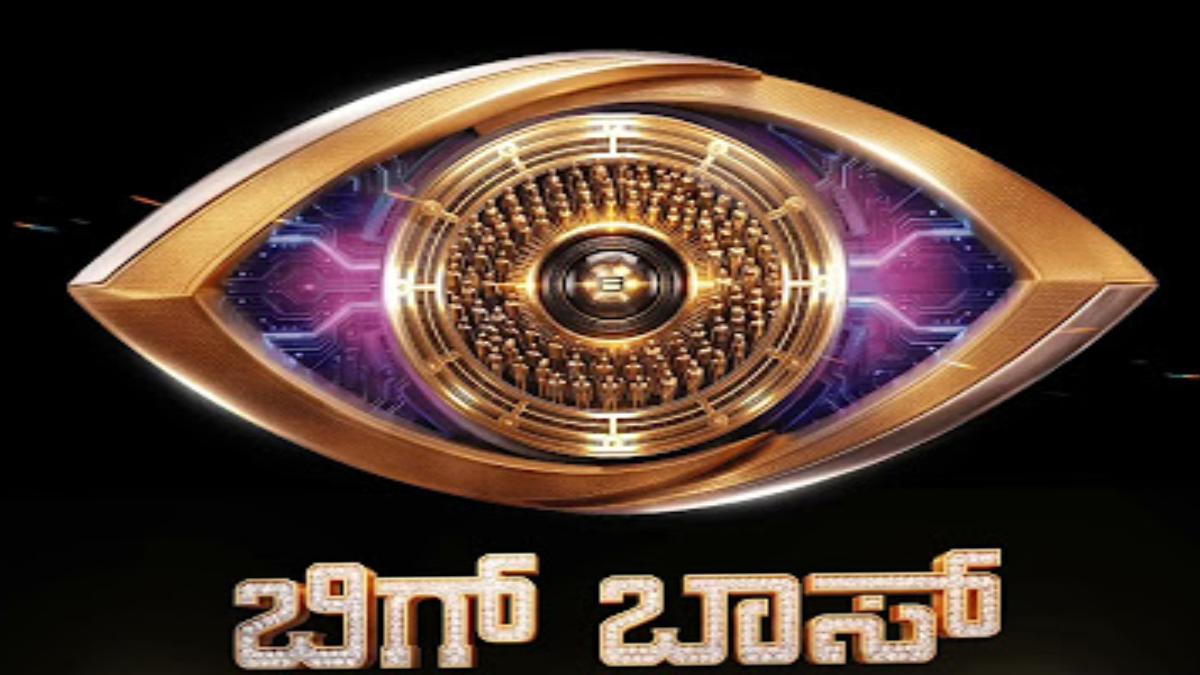 ಬಿಗ್ ಬಾಸ್ ಇತಿಹಾಸದಲ್ಲೇ ಪ್ರಥಮ - 2026ರ ಸೆಪ್ಟೆಂಬರ್‌ನಿಂದ 6 ಭಾಷೆಗಳಲ್ಲಿ ಏಕಕಾಲಕ್ಕೆ ಶುರುವಾಗಲಿದೆ ಕಿರುತೆರೆ ಹಬ್ಬ!!